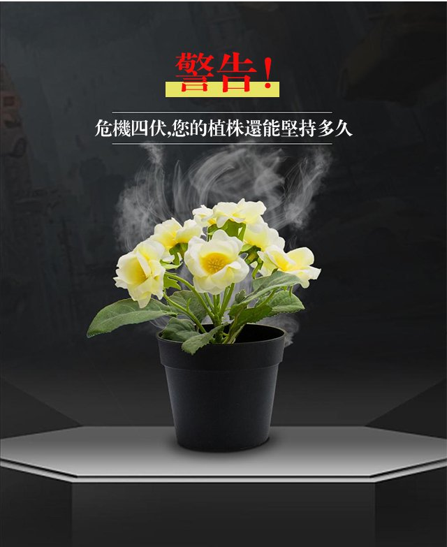 b14cae5ccd5479e63592a905180f254.png