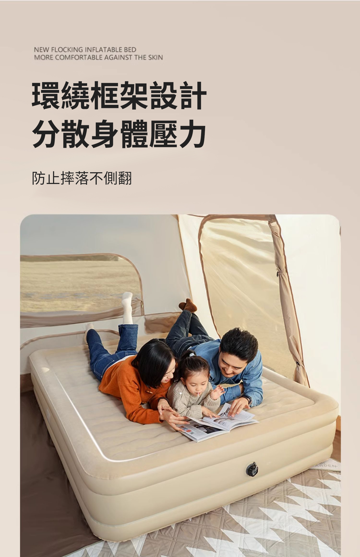 微信图片_202405192305596.png