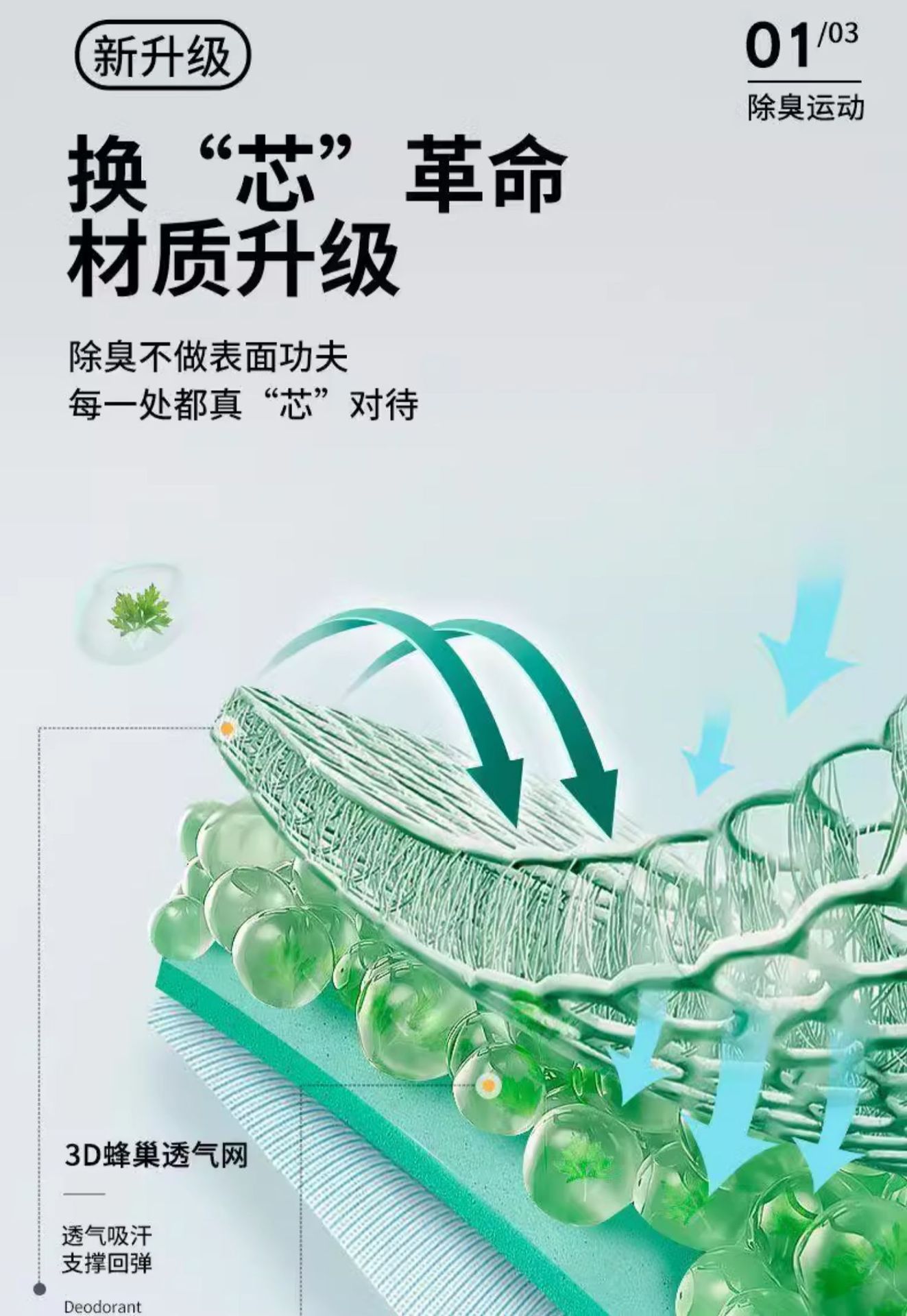 详情_005_20240921162233_539.jpg