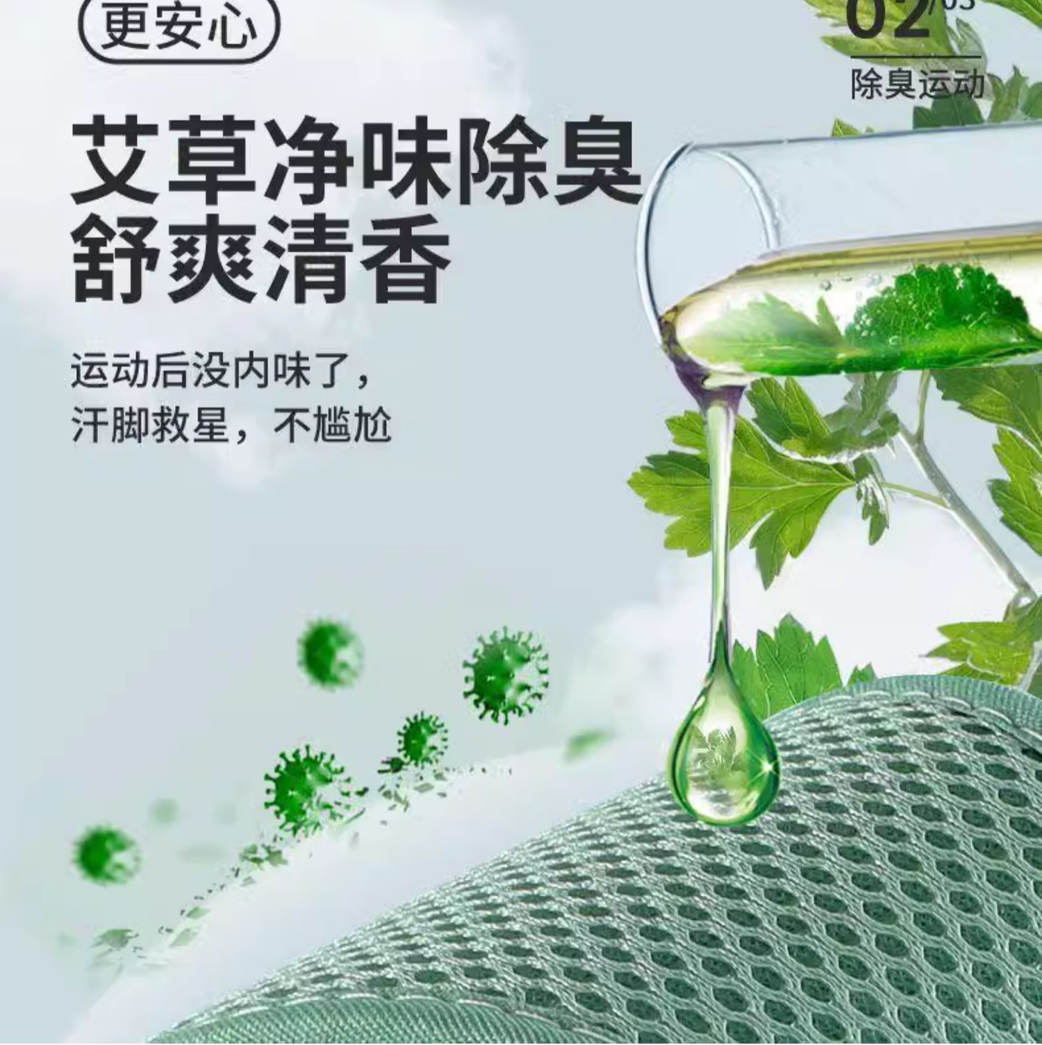 详情_007_20240921162233_716.jpg