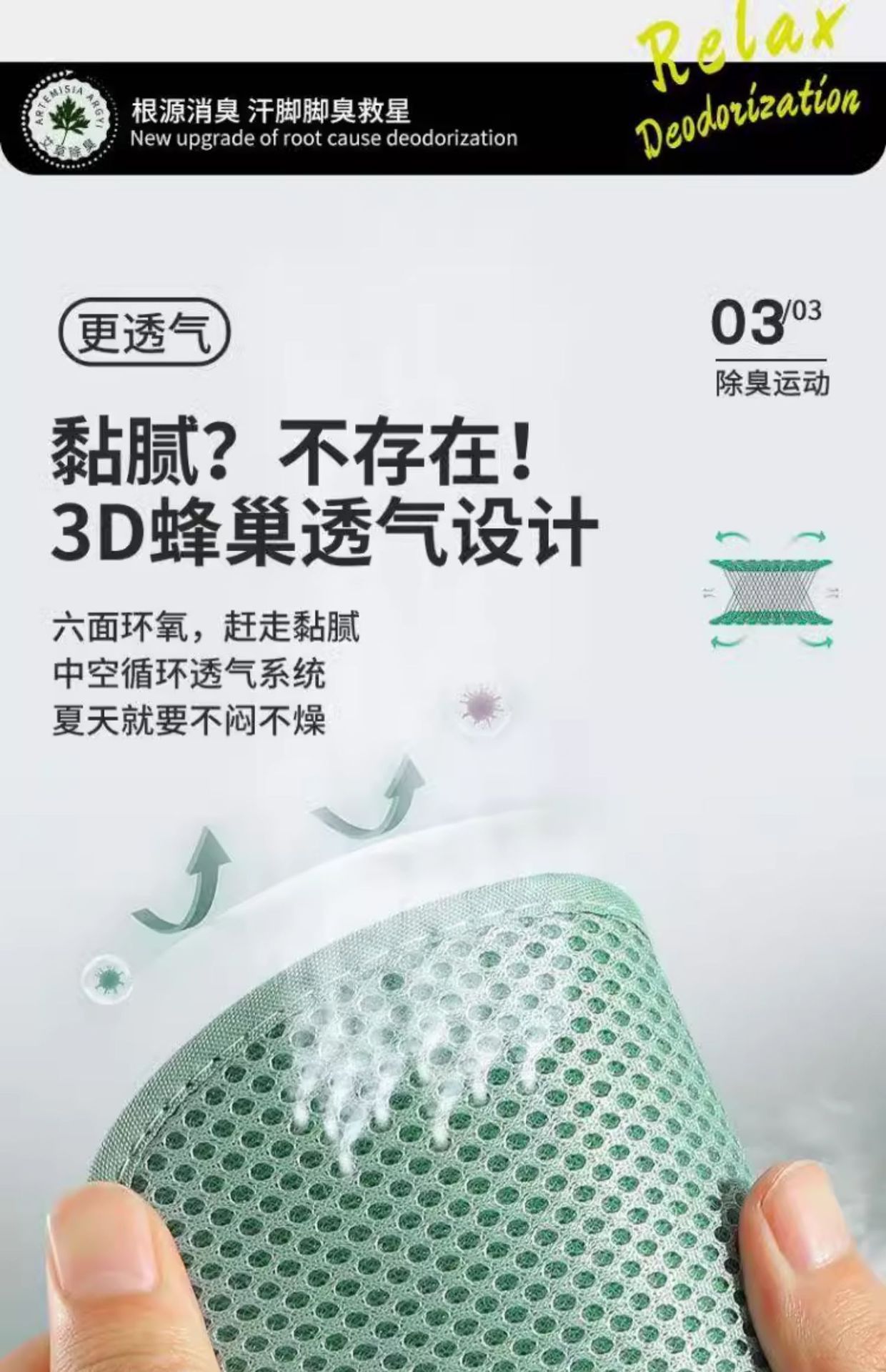 详情_012_20240921162234_121.jpg