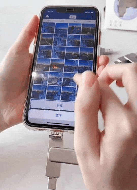 1727917312134491.gif